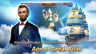 İndir Reign of Empire Stratejiler Android için Ekran görüntüsü 3