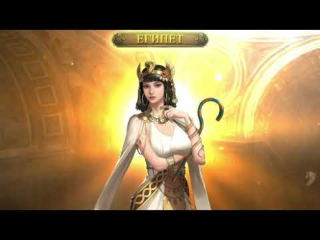 İndir Reign of Empire Stratejiler Android için Ekran görüntüsü 8
