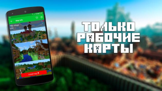 İndir Maps for Minecraft PE Eğlence Android için Ekran görüntüsü 4
