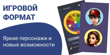 İndir Galaxy - Chat Rooms & Games Sosyal Android için Ekran görüntüsü 3