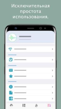İndir Peaceful Sounds Sağlık & Fitness Android için Ekran görüntüsü 4