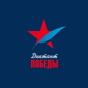 İndir  Диктант Победы