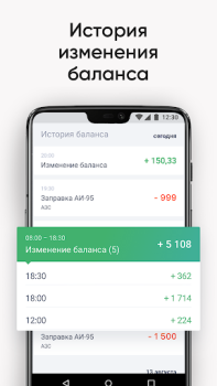 İndir GLOBAL TAXI Arabalar ve Ulaşım Android için Ekran görüntüsü 3