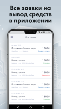 İndir Turbo Taxi Arabalar ve Ulaşım Android için Ekran görüntüsü 5
