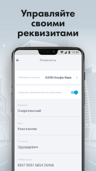 İndir Turbo Taxi Arabalar ve Ulaşım Android için Ekran görüntüsü 6