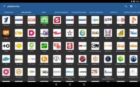 İndir IPTV Video oynatıcılar ve düzenleyiciler Android için Ekran görüntüsü 4