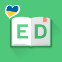 İndir  Англійська мова в ED Words