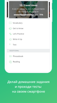 İndir ED Class Eğitim Android için Ekran görüntüsü 4
