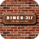 İndir  DINER-317