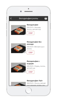 İndir DINER-317 Yiyecek & İçecek Android için Ekran görüntüsü 2