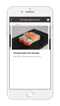 İndir DINER-317 Yiyecek & İçecek Android için Ekran görüntüsü 3