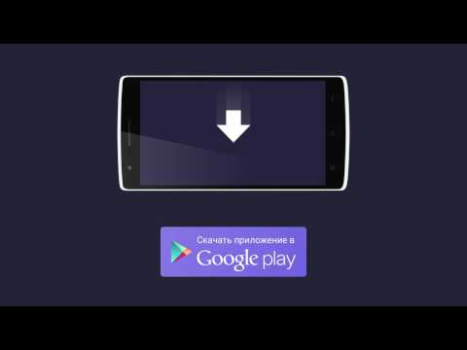 İndir Видео для ВК(Скачать видео ВК) Video oynatıcılar ve düzenleyiciler Android için Ekran görüntüsü 8