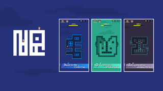 İndir Sprint Battle Gündelik Android için Ekran görüntüsü 5