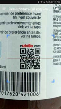 İndir QR ve Barkod Okuyucu Araçlar Android için Ekran görüntüsü 3