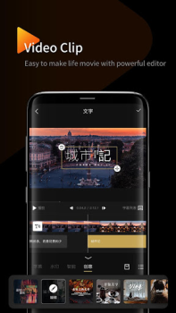 İndir InterPhoto Fotoğraf Android için Ekran görüntüsü 2