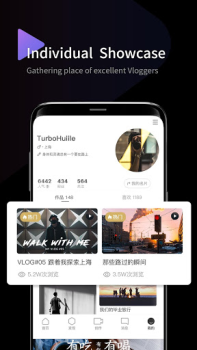 İndir InterPhoto Fotoğraf Android için Ekran görüntüsü 3