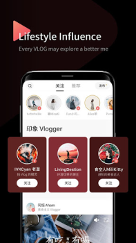 İndir InterPhoto Fotoğraf Android için Ekran görüntüsü 5