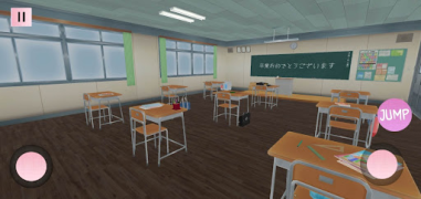 İndir Love Anime School Days Simülatörler Android için Ekran görüntüsü 6