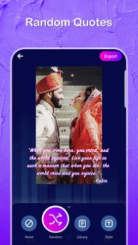 İndir MV Master Fotoğraf Android için Ekran görüntüsü 6