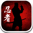 İndir  Dead Ninja Mortal Shadow