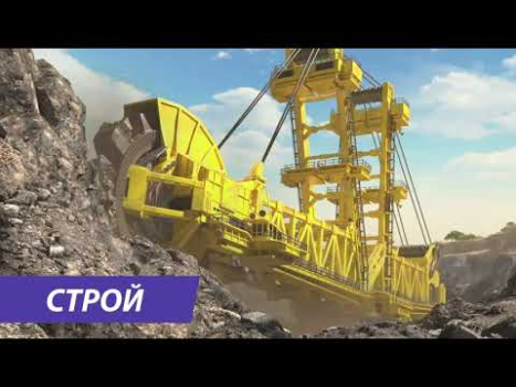 Megapolis: Şehir kurma oyunu