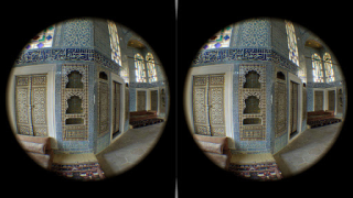 İndir 3D Mekanlar Eğitim Android için Ekran görüntüsü 4