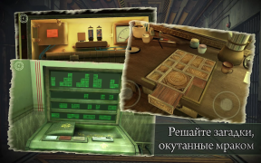 İndir In Fear I Trust Arcade Android için Ekran görüntüsü 2