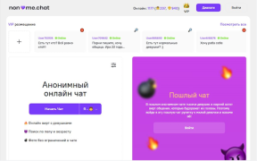 İndir Анонимный чат [NoName.Chat] Flört Android için Ekran görüntüsü 7