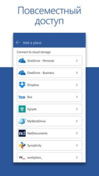 İndir Microsoft Word: Edit Documents İş Android için Ekran görüntüsü 4