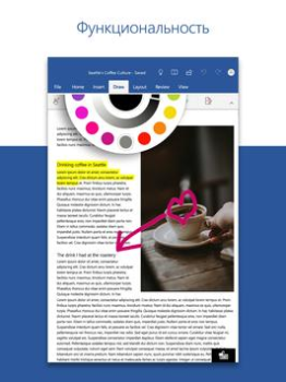 İndir Microsoft Word: Edit Documents İş Android için Ekran görüntüsü 7