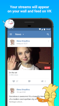VK Live