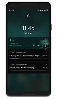 İndir VMP - ВК Музыка Müzik ve Ses Android için Ekran görüntüsü 6