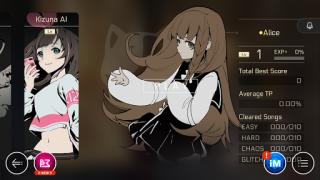 İndir Cytus II Müzik Android için Ekran görüntüsü 2