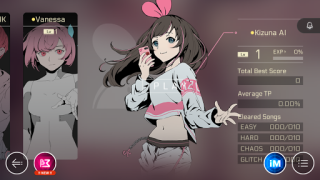 İndir Cytus II Müzik Android için Ekran görüntüsü 4