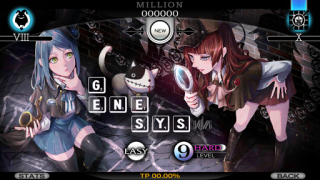 İndir Cytus Müzik Android için Ekran görüntüsü 4