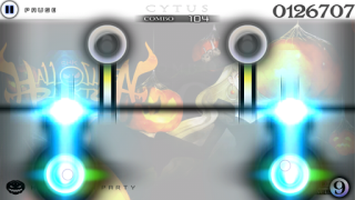 İndir Cytus Müzik Android için Ekran görüntüsü 5
