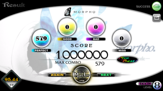 İndir Cytus Müzik Android için Ekran görüntüsü 6