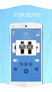 İndir Skins for Minecraft Araçlar Android için Ekran görüntüsü 5