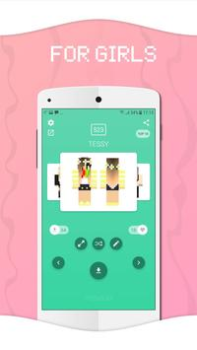 İndir Skins for Minecraft Araçlar Android için Ekran görüntüsü 6