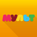İndir  Мульт - детские мультфильмы