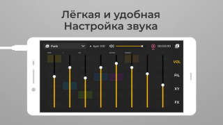 İndir DJ Loop Pads Müzik ve Ses Android için Ekran görüntüsü 3
