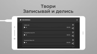 İndir DJ Loop Pads Müzik ve Ses Android için Ekran görüntüsü 5