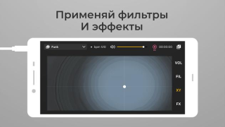 İndir DJ Loop Pads Müzik ve Ses Android için Ekran görüntüsü 6