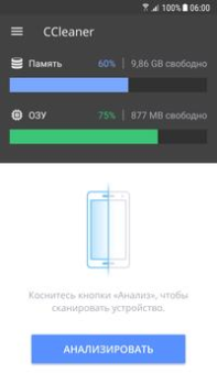 İndir CCleaner-Telefon Temizleyici Araçlar Android için Ekran görüntüsü 2