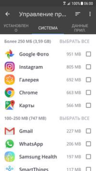 İndir CCleaner-Telefon Temizleyici Araçlar Android için Ekran görüntüsü 6