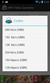 İndir MP3 Video Converter Müzik ve Ses Android için Ekran görüntüsü 2
