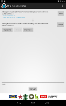 İndir MP3 Video Converter Müzik ve Ses Android için Ekran görüntüsü 5
