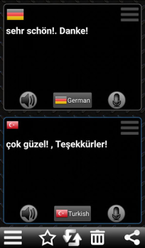 Dil çevirmeni