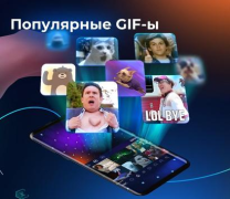İndir Cheetah Keyboard Özelleştirme Android için Ekran görüntüsü 2