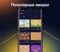 İndir Cheetah Keyboard Özelleştirme Android için Ekran görüntüsü 3